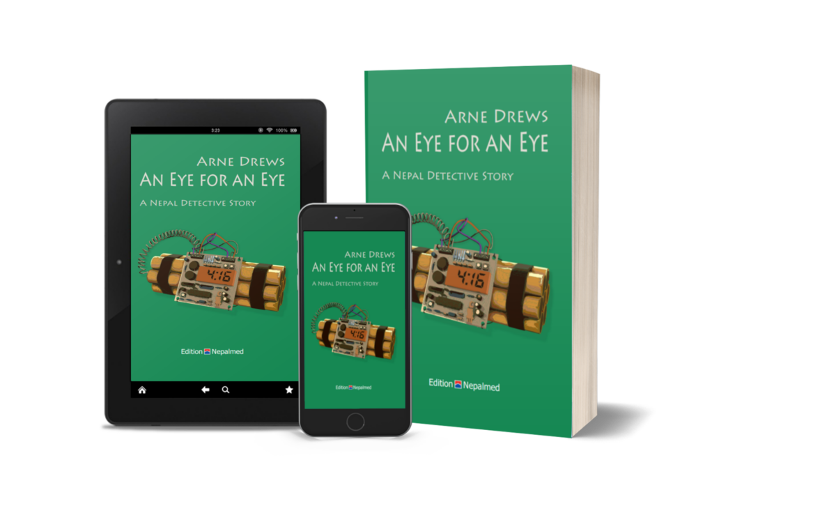 EfE 1